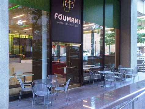 Fóumami: A Restaurant in Boston, MA .